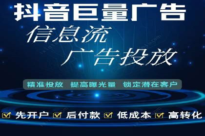 案例分析：SEM外包公司如何助力企业实现业绩增长
